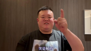 欧美成在线视频